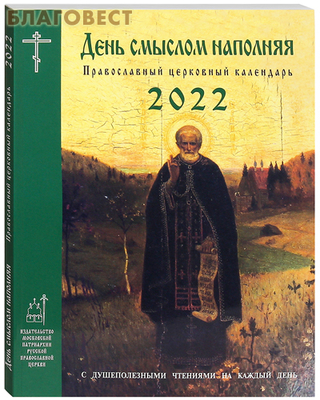        2022  ()